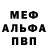 Альфа ПВП СК Aaron Ashcraft
