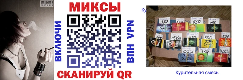 Бутират 99%  Ялта 