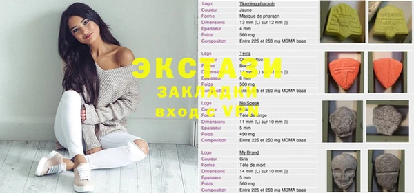 трава Абаза