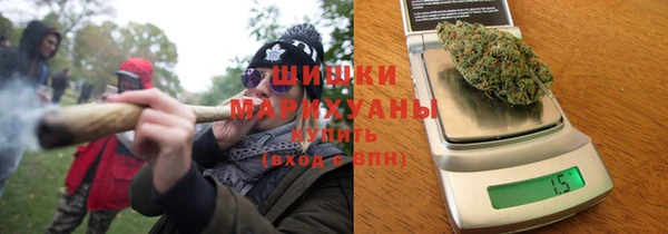 ешки Абдулино