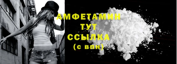 ешки Абдулино