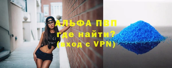 ешки Абдулино