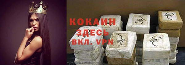ешки Абдулино