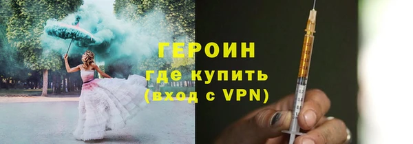 трава Абаза