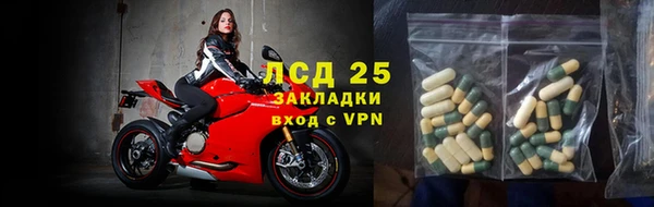 трава Абаза