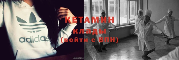 ешки Абдулино