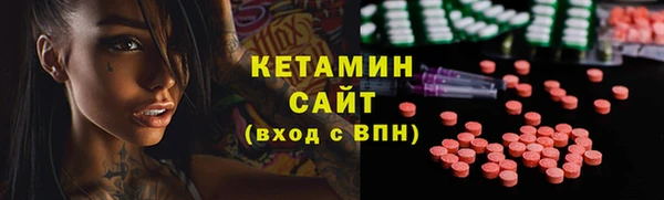 трава Абаза