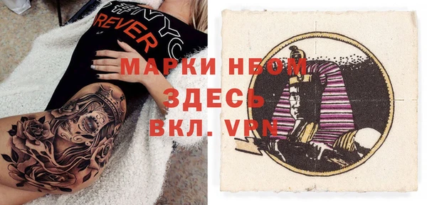 ешки Абдулино