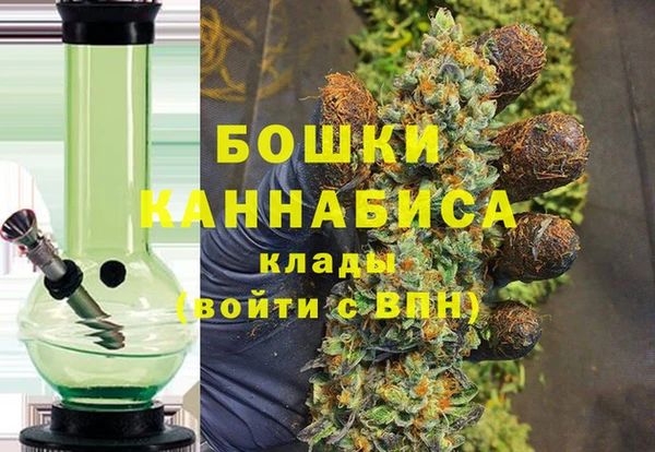Альфа ПВП Абинск