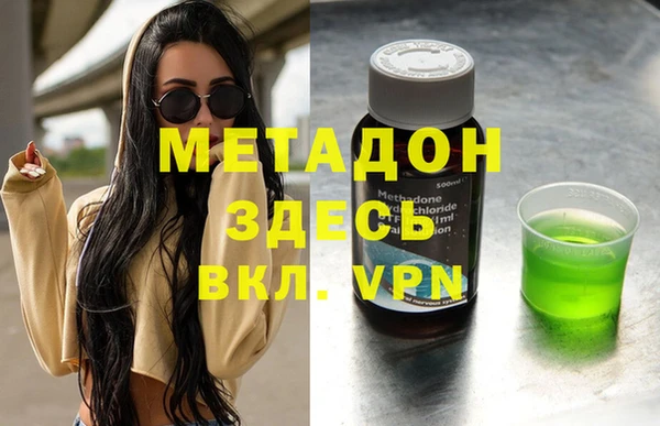 ешки Абдулино