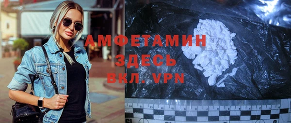 ешки Абдулино