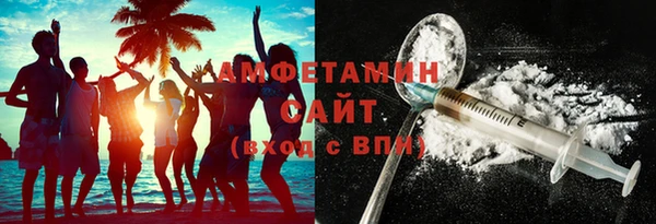 Альфа ПВП Абинск