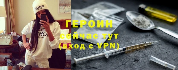 Альфа ПВП Абинск