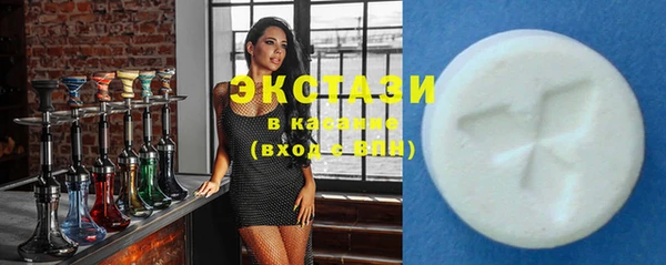Альфа ПВП Абинск
