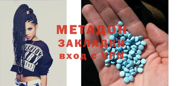 трава Абаза