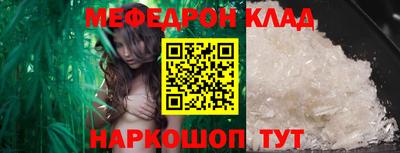 бутик Моздок