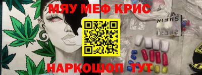 бутик Моздок
