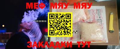 мдма Можга