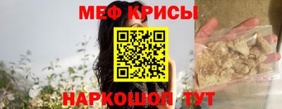 МДПВ Можайск