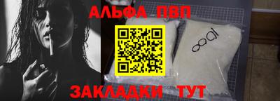МДПВ Можайск