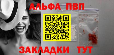 МДПВ Можайск