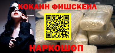 МДПВ Можайск