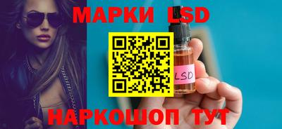 МДПВ Можайск