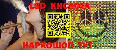 МДПВ Можайск