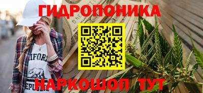 мдма Можга