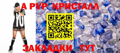 МДПВ Можайск