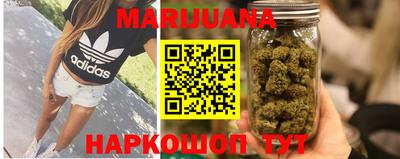 мдма Можга