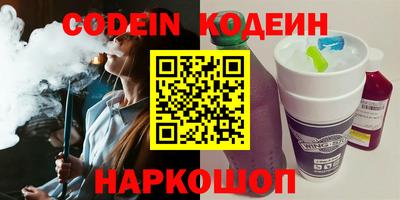 мдма Можга