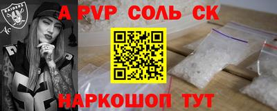 бутик Моздок