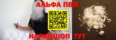 мдма Можга