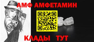 МДПВ Можайск