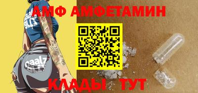 мдма Можга