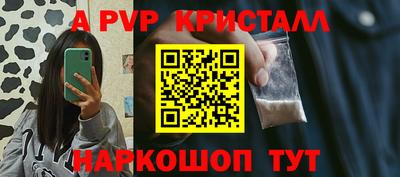 МДПВ Можайск