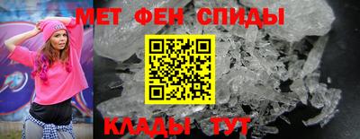 мдма Можга