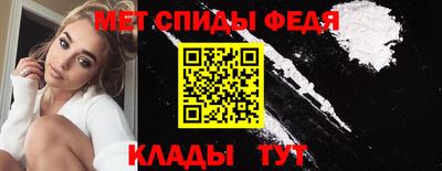 бутик Моздок