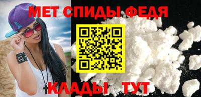 МДПВ Можайск
