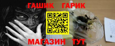 мдма Можга