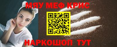 бутик Моздок