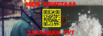 мдма Можга