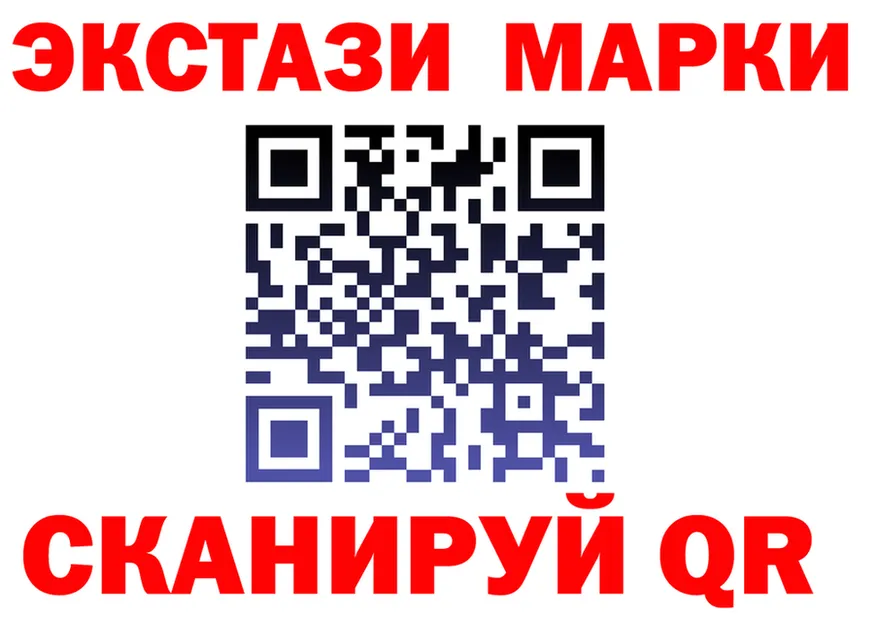 Гашиш Ice-O-Lator зеркало это MEGA Ялта